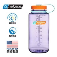 nalgene - 闊口不含 BPA 運動水樽 Bottle Wide Mouth 1000ml Sustain Amethyst