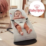 Babybjorn Bouncer Balance Soft /Bliss Richell Second Hand Good Condition Baby Bouncer Mesh