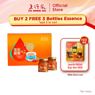 Lo Hong Ka Cordyceps Essence with Goji 70g x 6btls 老行家冬虫夏精 枸杞 70g x 6瓶 [Exp Nov 2025]
