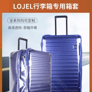 Suitable for Lojel Roger Luggage Suitcase Trolley Case Protective Cover 25/25/30 Inch Thick Transparent Detachable