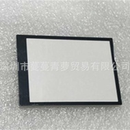 Suitable for Canon IXUS265 IXUS275 IXUS285 External Screen Camera Protection Screen Camera Repair