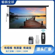 Processing Customized Projection Curtain/Projector Curtain/Projector Curtain/280cm 333cm 400cm Elect