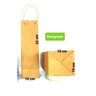 10x10x25 Paperbag Bottle souvenir Bag tumbler Bottle Paper Bag Bottle