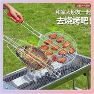 BBQ Stainless Steel Grill Net Detachable BBQ Net Foldable BBQ Cage Basket Square BBQ Rack Fish Grill