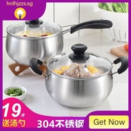 [in stock]304Stainless Steel Milk Pot Hot Milk Pot Non-Stick Pan Household Complementary Food Small Pot Mini Instant Noodles Small Saucepan Soup Pot