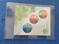 香港郵票二十四節氣 小全張