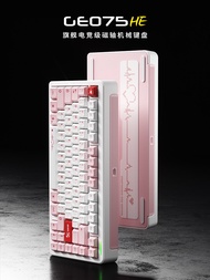 คีย์บอร์ดเกมมิ่งแบบกลไก Magnetic Axis RGB