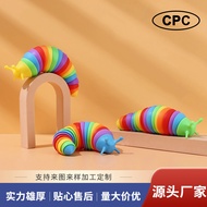 Decompression Slug Children Slug Cute Small Ornaments Colorful Fingertip Snail Toy 26330ZJWJ