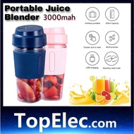 Mini Juice 3000mAH Cup Handheld Juicer Cup Portable Blenders Smoothie Shakes Maker 300ML 果汁杯 TJ-008 