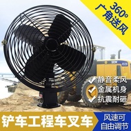 All-metal vehicle fan for construction vehicles, excavators, forklifts, and trucks, with high power 