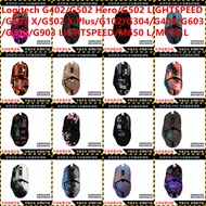 Skin Sticker For Logitech G402/G502 Hero/G502 LIGHTSPEED/G502 X/G502 X Plus/G102/G304/G403/G603/G703