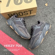 [HYC] Adidas Yeezy Boost 700 Utility Black 黑生膠 黑武士 黑魂 椰子老爹鞋 US7.5 FV5304