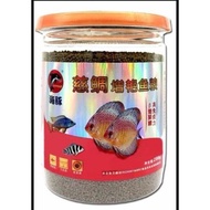 Discus Fish Bran, Ali Fish, Bullhead Fish - 280gram Jar