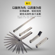 High Precision Feeler Gauge0.02-1.0mm Feeler Gauge Feeler Blade Gap Gauge Thickness Gauge Feeler Bla