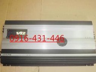 ALPINE MRV-1507 二聲道 擴大機