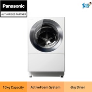 PANASONIC NA-D106X1 WASHER DRYER ECONAVI NA-D106X1WM3