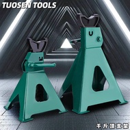 3 & 6 TON Safety Jack Stand