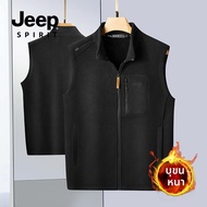 JEEP SPIRIT | เสื้อกั๊คกันหนาวพร้อมซับฟลีซและกระเป๋าหลายช่อง