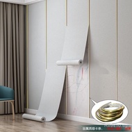 Wall Decoration Wallpaper Cement Diatomaceous Earth Bedroom Self-Adhesive 3D Renovation Waterproof C