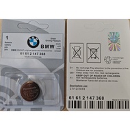 BMW car key Battery CR2032 CR2450 battery