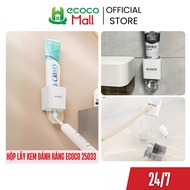 Toothpaste dispenser, new generation smart ECOCO toothpaste dispenser without drilling screws 25033