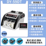 Portable Multi-Currency Bill Counter US Dollar New Currency Euro African Dollar Rechargeable Foreign