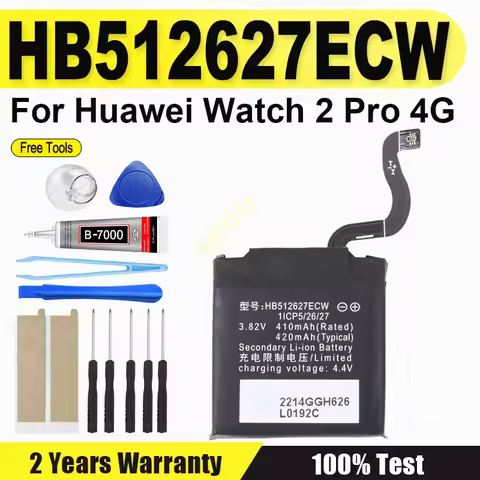 HB512627ECW Battery For Huawei WATCH 2 Pro 4G 2Pro EO-DLXXU Porsche Design WATCH GT FTN-B19 420mAh B