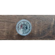 10 Dirham Silver Coin