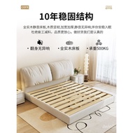 Technology Cloth] Light Luxury Delivery Fabric [Ears 24 Hours Rental Room Yf31.5 Elephant Rice Bed B
