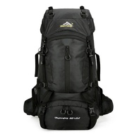 CHAOMU | Water Resistant Hiking Backpack 65L