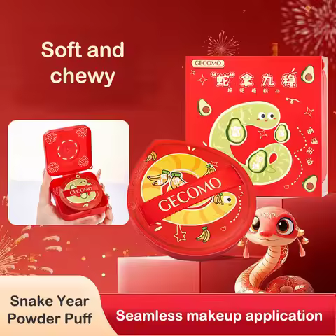 GECOMO Snake Year Soft Skin-friendly Marshmallow Powder Puff Fits Perfectly and Holds Makeup Sponge 
