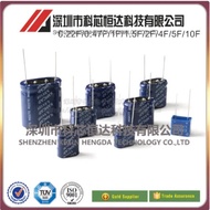 1PCS Farad capacitance 5.5V 0.22F 0.47F 1F 1.5F 2F 2.5F 5F 10F 3.5F 7.0F 0.33F 0.5F 4.0F 7.5F 15F 20