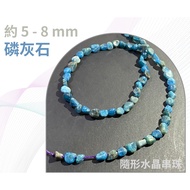 Apatite Conformal Beads About 5mm-12mm DIY Hand-Made Semi-Finished Five Elements Crystal Single Piec