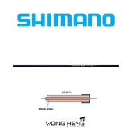 Shimano Shifter Cable Housing(OP-SP41)