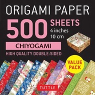 Origami Paper 500 sheets Chiyogami Patterns 4" (10 cm) : Tuttle Origami Pap by Tuttle Publishing (US
