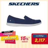 Skechers สเก็ตเชอร์ส รองเท้าผู้หญิง Women On-The-GO Dreamy Beaming Walking Shoes - 137129-NVY Air-Co