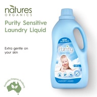 Purity | Sensitive Fabric Conditioner Softener & Laundry Liquid  | Pelembut Fabrik Baju Pencuci Dobi