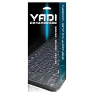YADI 亞第 超透光抗菌鍵盤保護膜 ASUS ROG Zephyrus G16 2024 GA605WI 專用