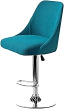 Curved Back Bar Stool Slipcovers Set Of 2/4, Stretch Kitchen Dining Room Chair Covers Removable Pub 