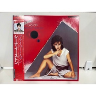 1LP Vinyl Records Record Sheena Easton/A Private Heaven (J9D77)
