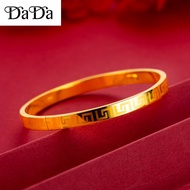 Original 916 gold bracelet women's buckle Great Wall pattern wedding engagement bridal jewelry