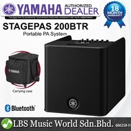 Yamaha Stagepas 200BTR 180 Watt Power Portable Speaker with Mixer and Bluetooth (200 BTR)
