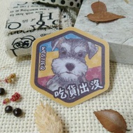 雪納瑞-吃貨出沒-防水車貼-防水貼紙-安全帽貼紙