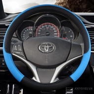 Microfiber Leather Car Steering Wheel Cover For Toyota Yaris Vios 2014 2015 2016 2017 2018 Auto Acce