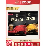LOR Essenso Essenso Fragrant Original Flavor 20 Sticks 3 in 1 Instant Coffee Powder 500g Bag Genuine