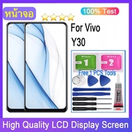 หน้าจอ vivo Y30 หน้าจอ LCD พร้อมทัชสกรีน vivo Y30 LCD Screen Display Touch Panel For วีโว่ Y30vivo 1