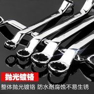 Gangtuo Torx Wrench Double-Ended Wrench Torx Dual-Use Wrench Auto Repair Wrench Torx Socket Wrench T
