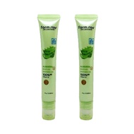 Combo 2 cây Gel thanh lăn mắt giảm thâm quầng mắt Nha đam từ Lô Hội