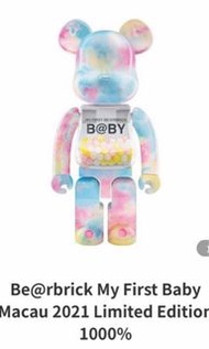 Be@rbrick baby macau 2021 1000%