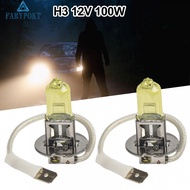 FATY~Enhance Your Car's Exterior with 100W H3 Halogen Amber Yellow Xenon Bulbs (2PCS)